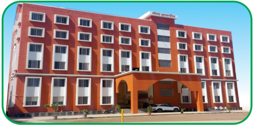 Dnyanganga Vishwa Vidyalay Building
